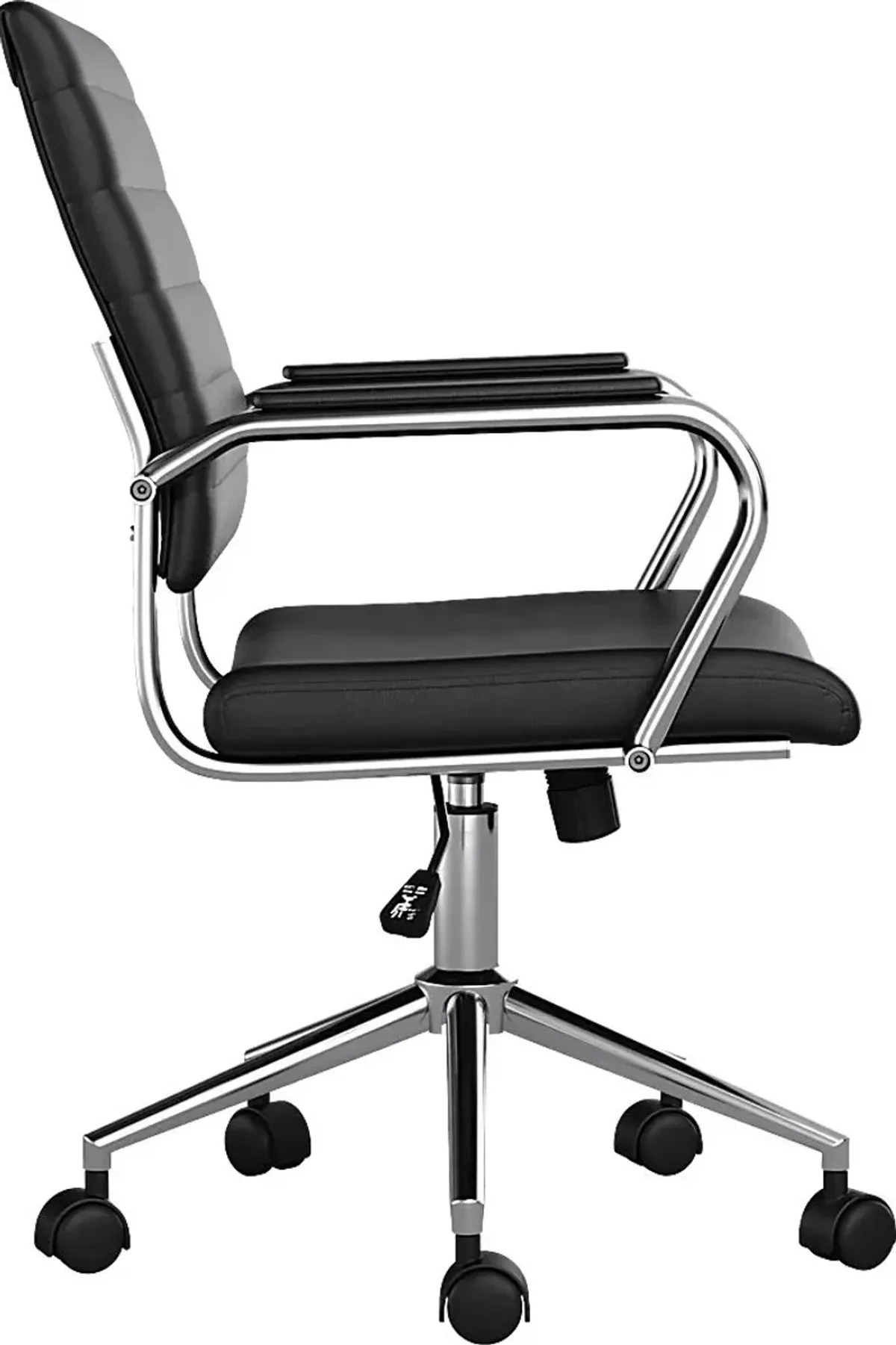 Bedner Black Office Chair