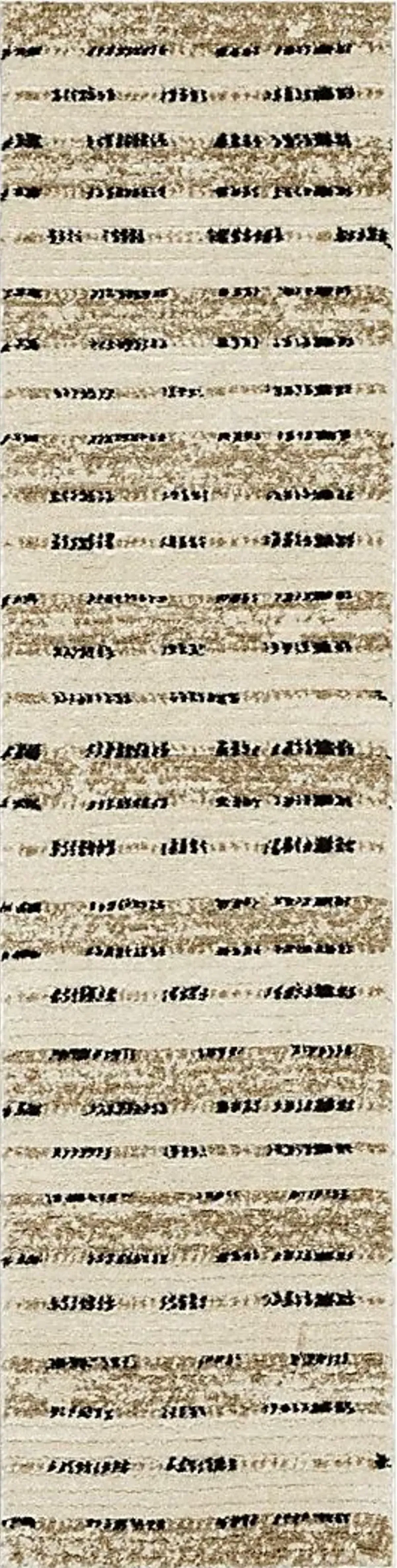 Bobby Berk Traverse Lanes Tan 2' x 8' Runner Rug