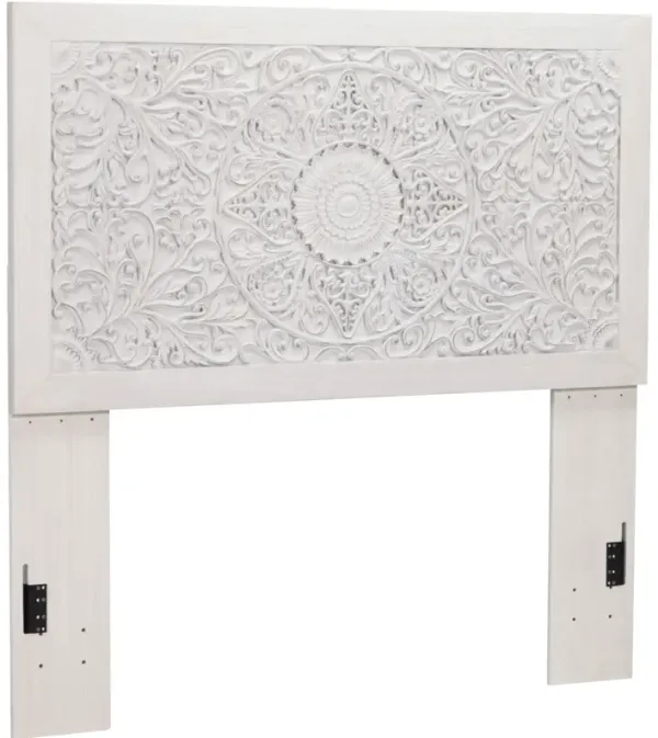 Ashley Furniture Paxberry Panel Headboard