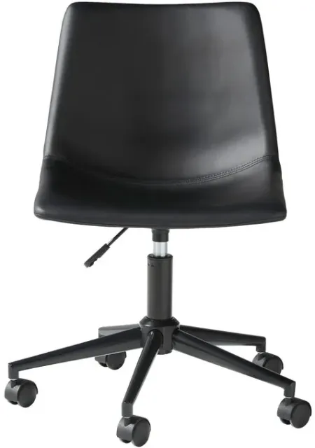 Hudson Black Desk Chair