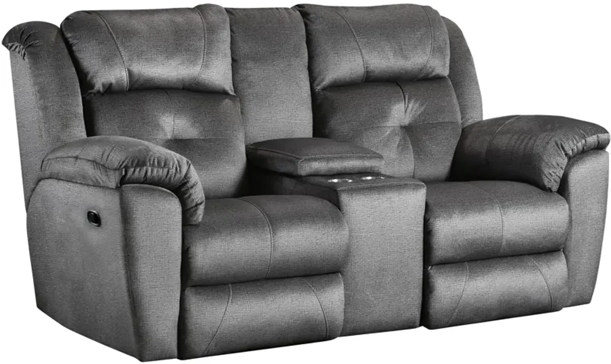 Vista Reclining Console Loveseat