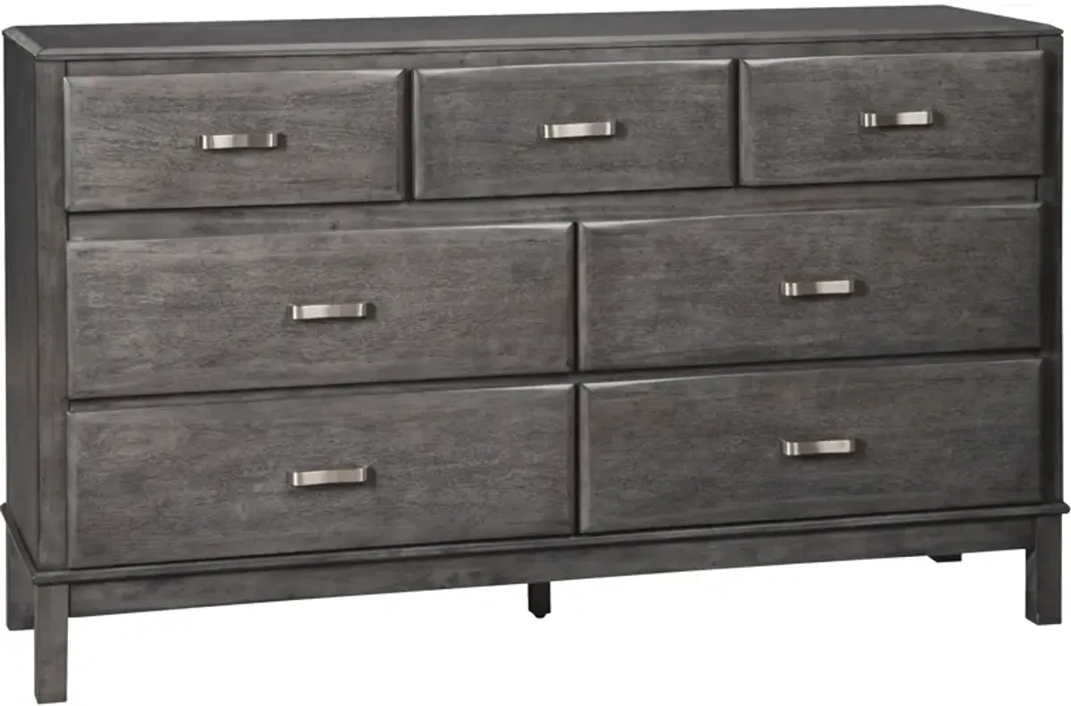 Ashley Furniture | Caitbrook Dresser | Gray