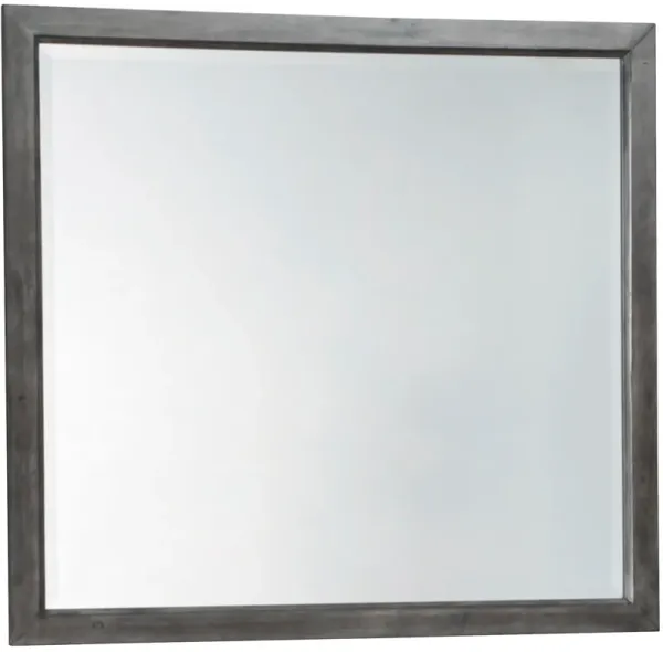 Ashley Furniture Caitbrook Mirror