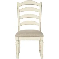 Realyn Chipped White Ladderback Side Chair