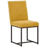 Charlotte Sunflower Side Chair