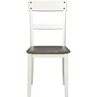 Nelling White Side Chair