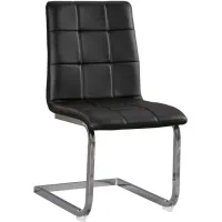 Madanere Black Side Chair