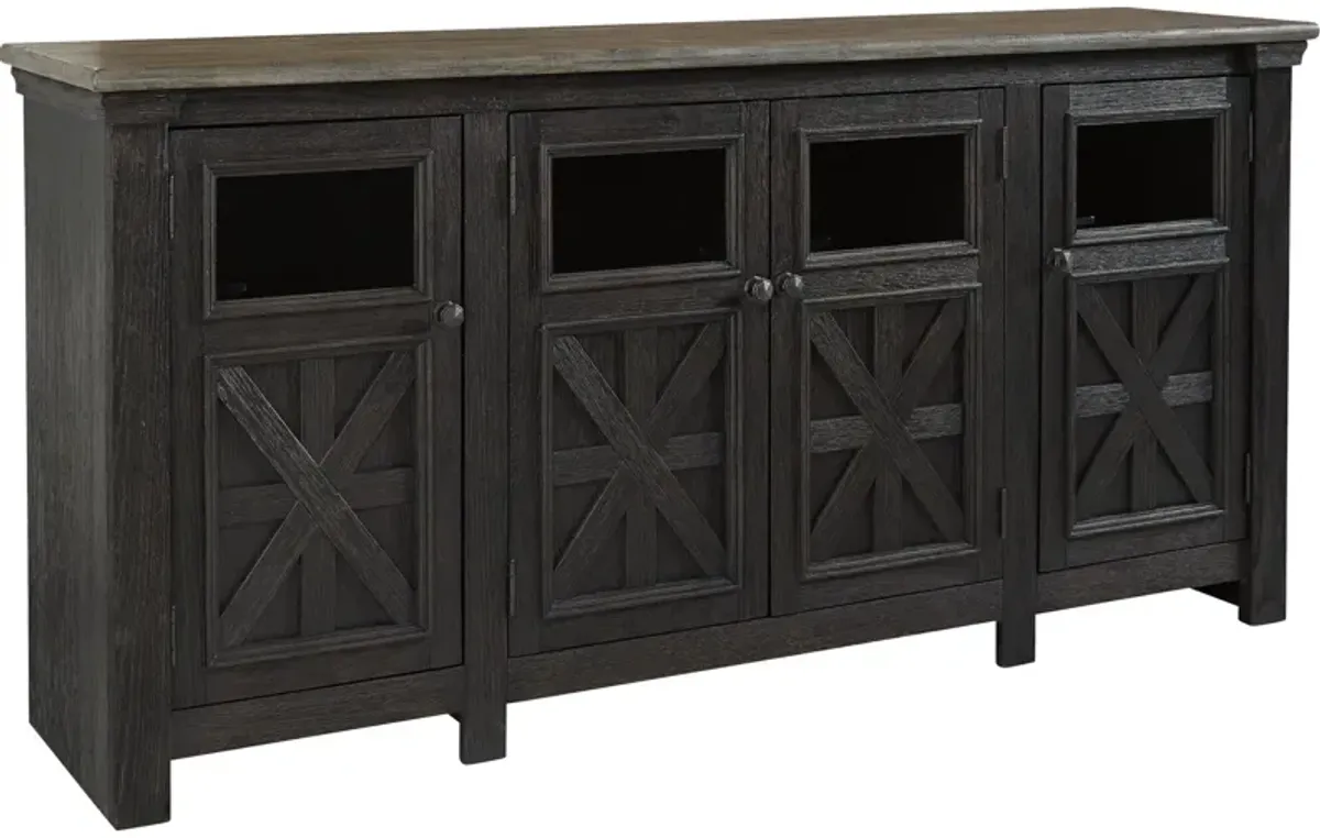 Ashley Furniture | Tyler Creek 74" Console | Black