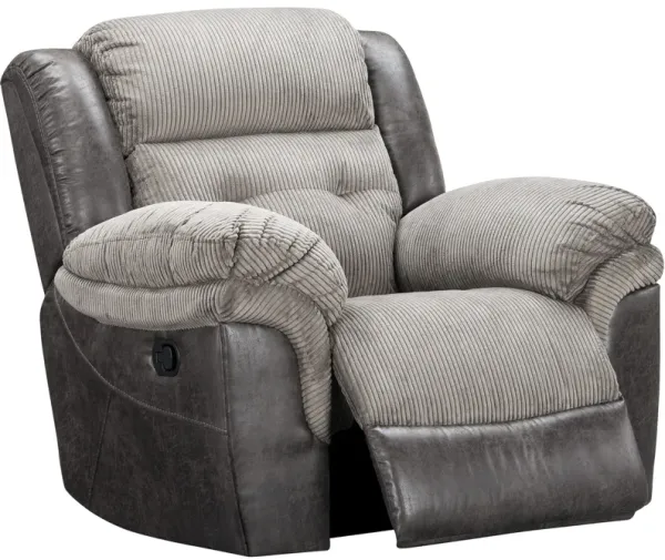 Dunkirk Glider Recliner