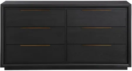 Avery Black Dresser