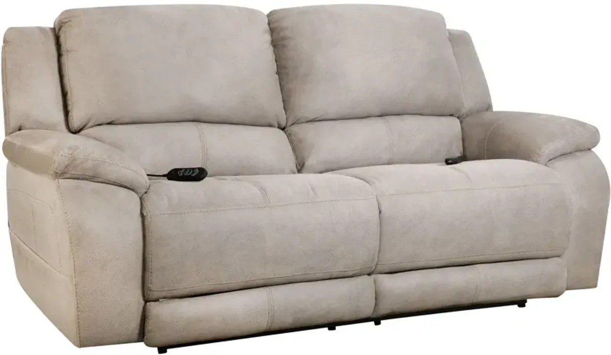 | Explorer Power Reclining Sofa | Nickel