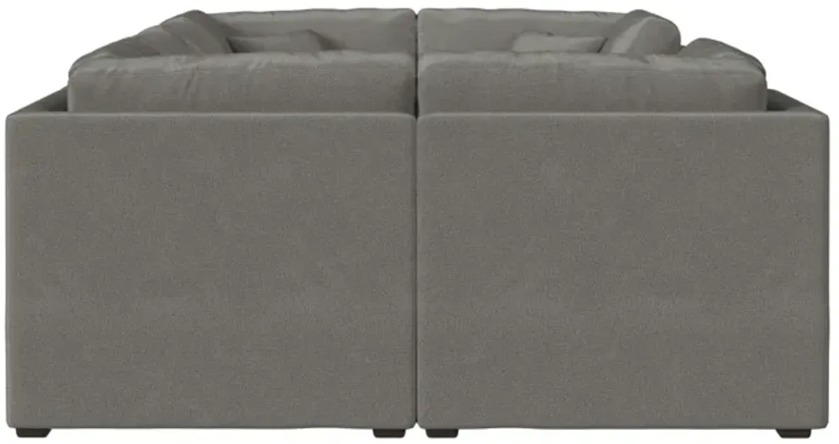 Simply Elements The Pit 8 Piece Sectional