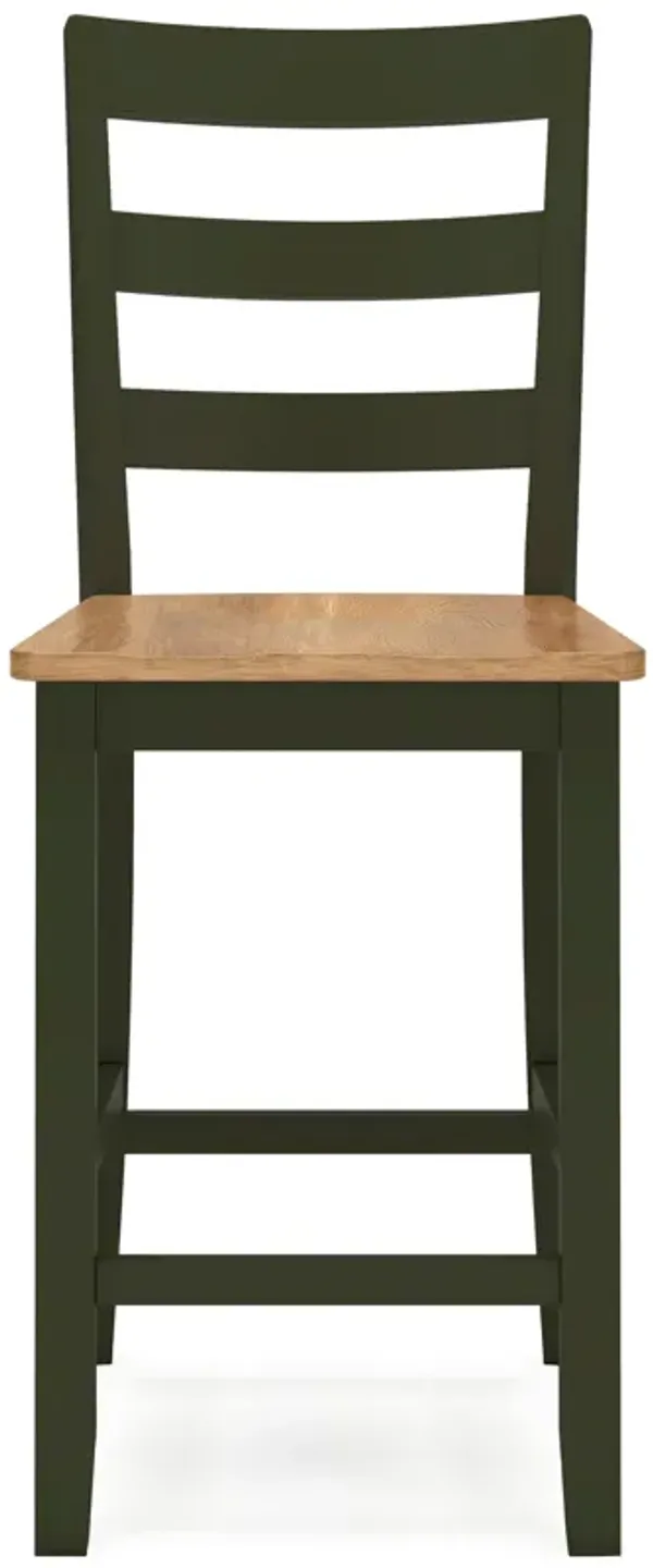 Ashley Furniture Gesthaven Counter Stool