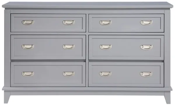 Home Elegance Sloane Dresser