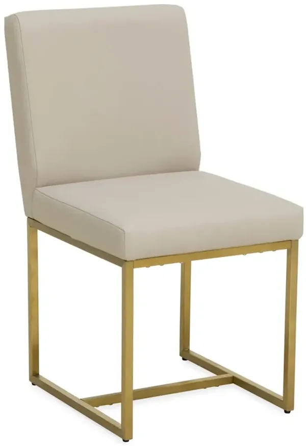 Modern Faux Leather Side Chair