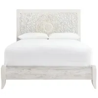 Hanna Queen Panel Bed