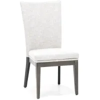 Canadel Core Upholstered Side Chair 5014