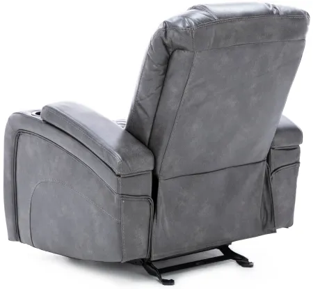 Applause Gliding Recliner