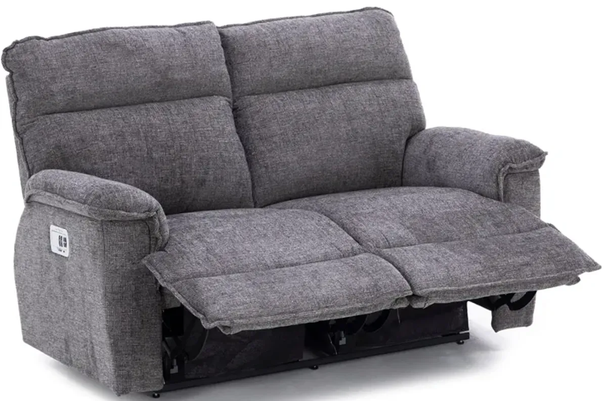 Jay Power Headrest Reclining Loveseat With Dual Wireless Remotes