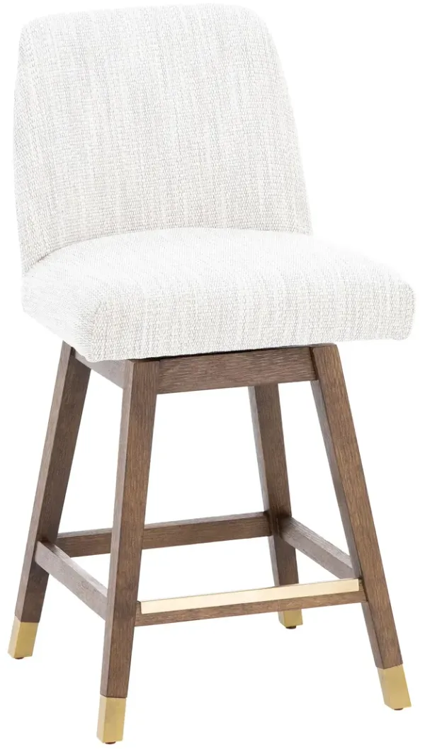 Amelia 26" Swivel Stool In Weave Beige