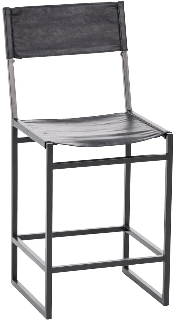 Remy 24" Leather Counter Stool