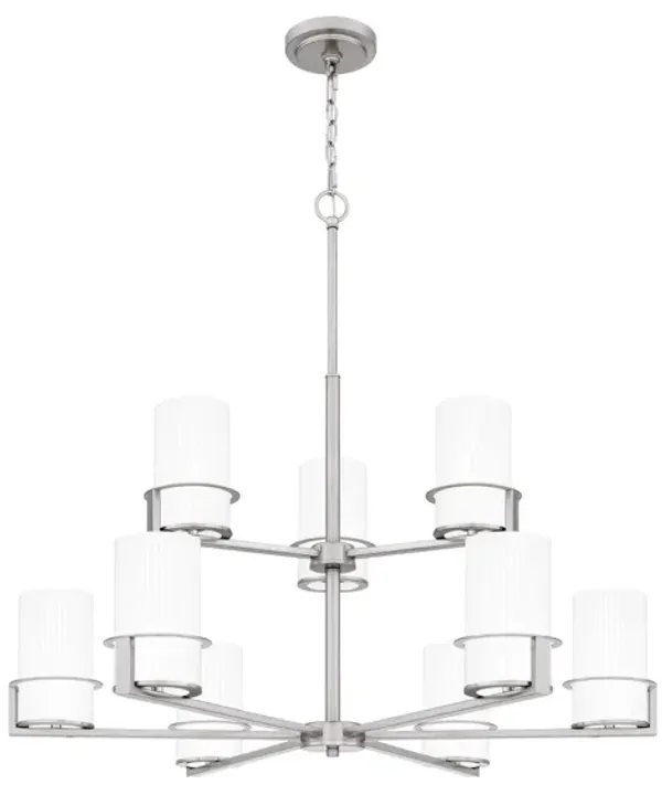 Seymoure Brushed Nickel Chandelier 30.5" X 32.5" X 32.5"D