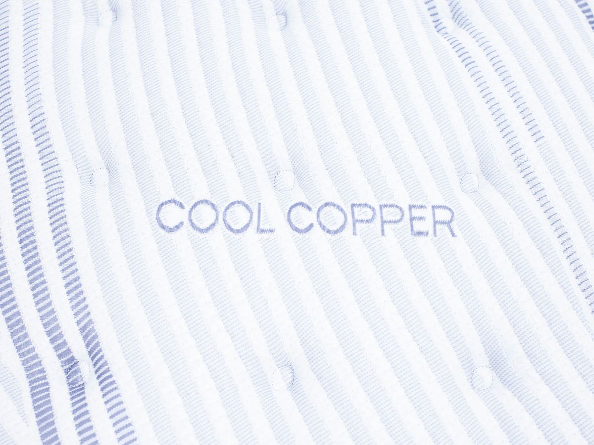 Dreams Cool Copper Quilted Firm King Mattress