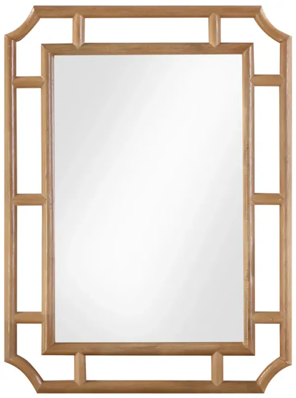 Cienna Natural Rattan Wall Mirror