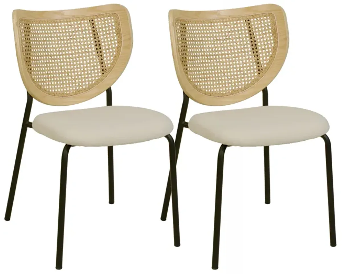 Nessie Natural Rattan Dining Chair - Set of 2