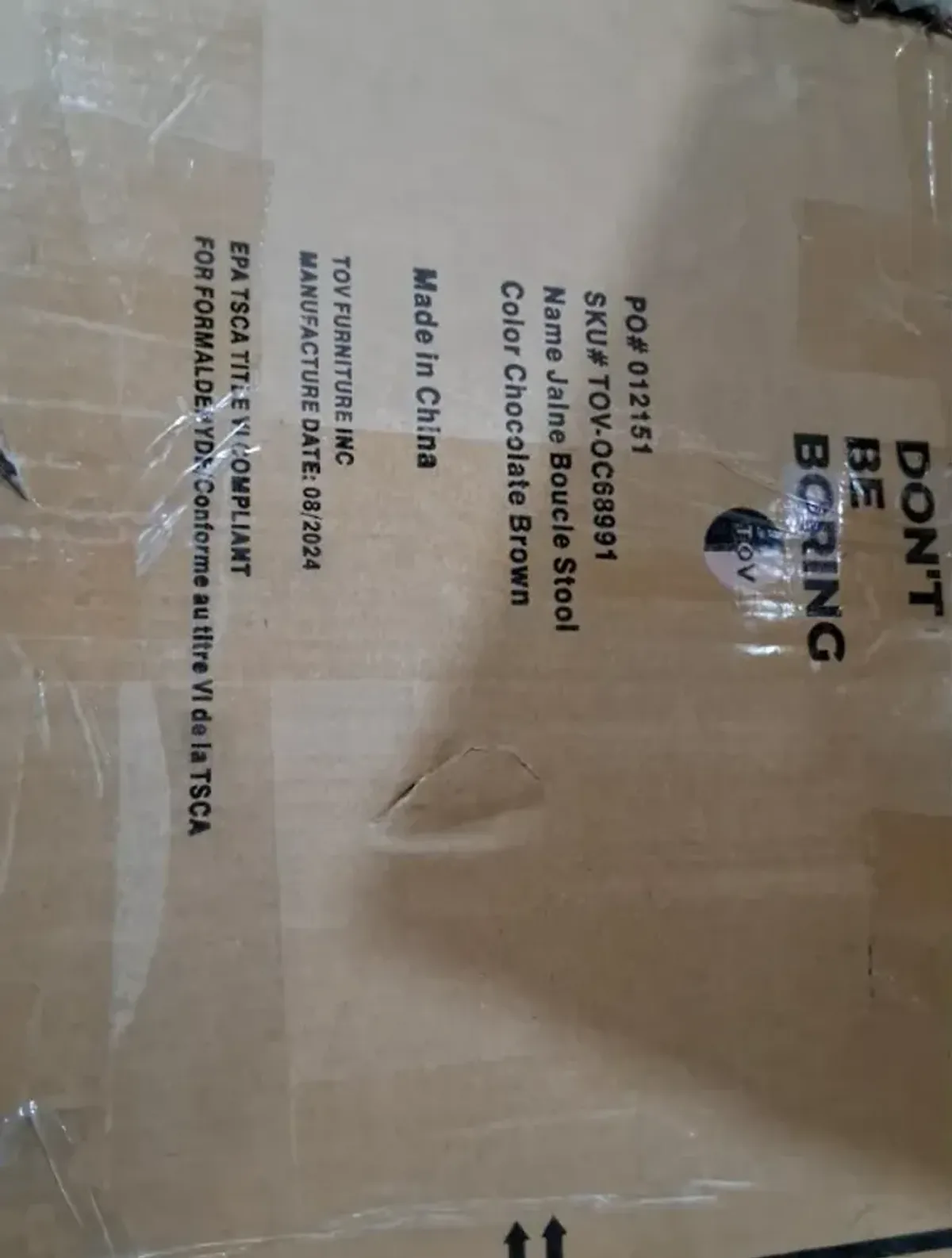 Jaine Chocolate Brown Boucle Stool