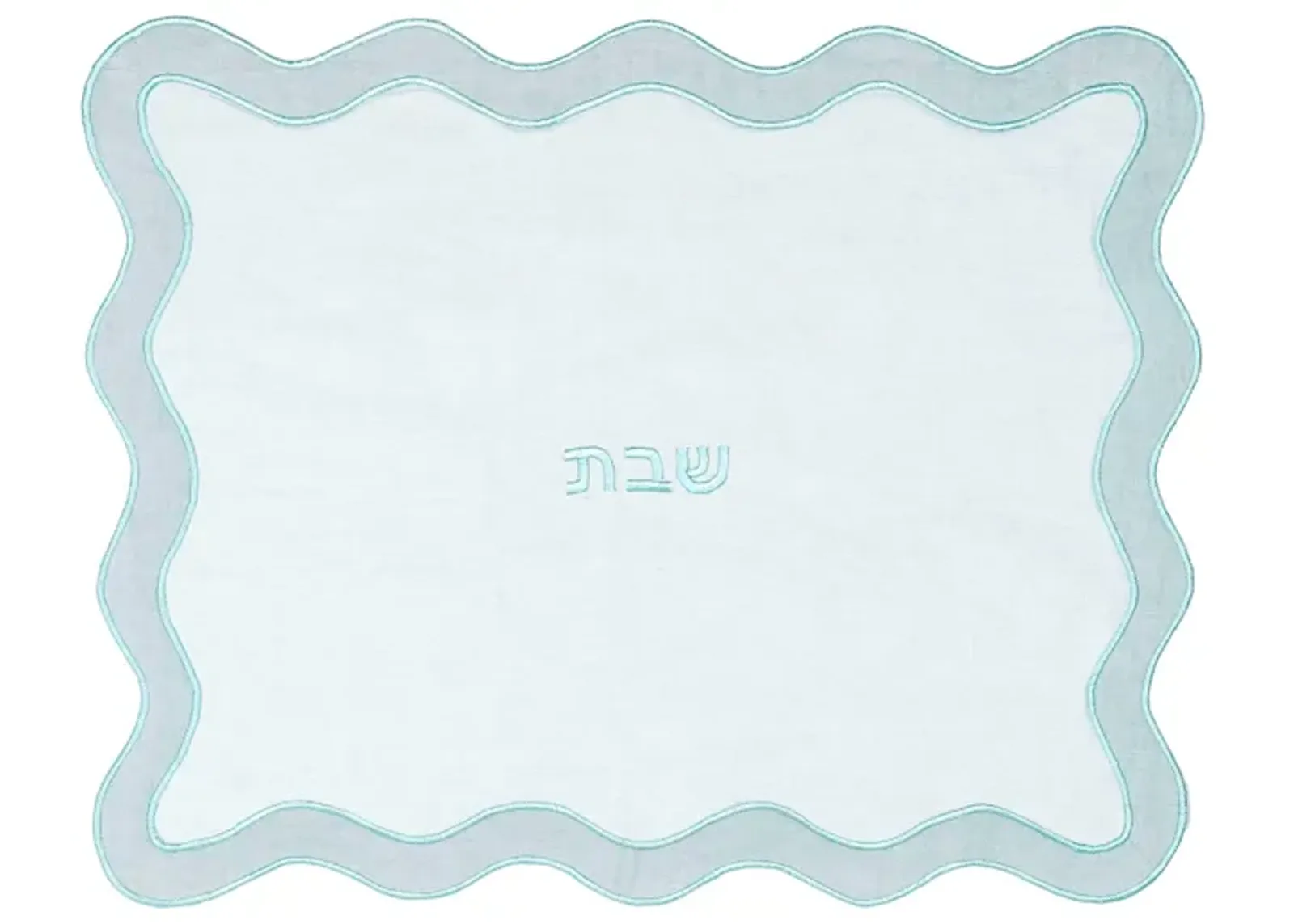 TOV Sea Blue Wavy Challah Cover