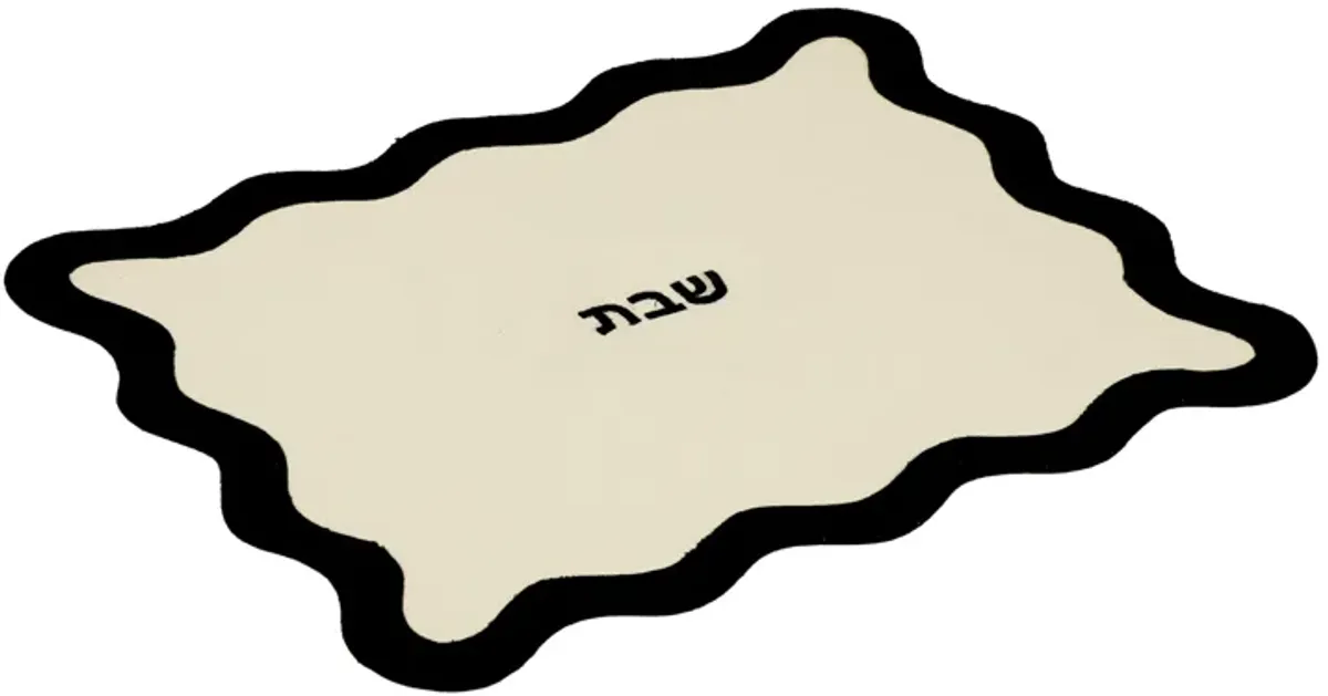 TOV Cream & Black Wavy Challah Cover