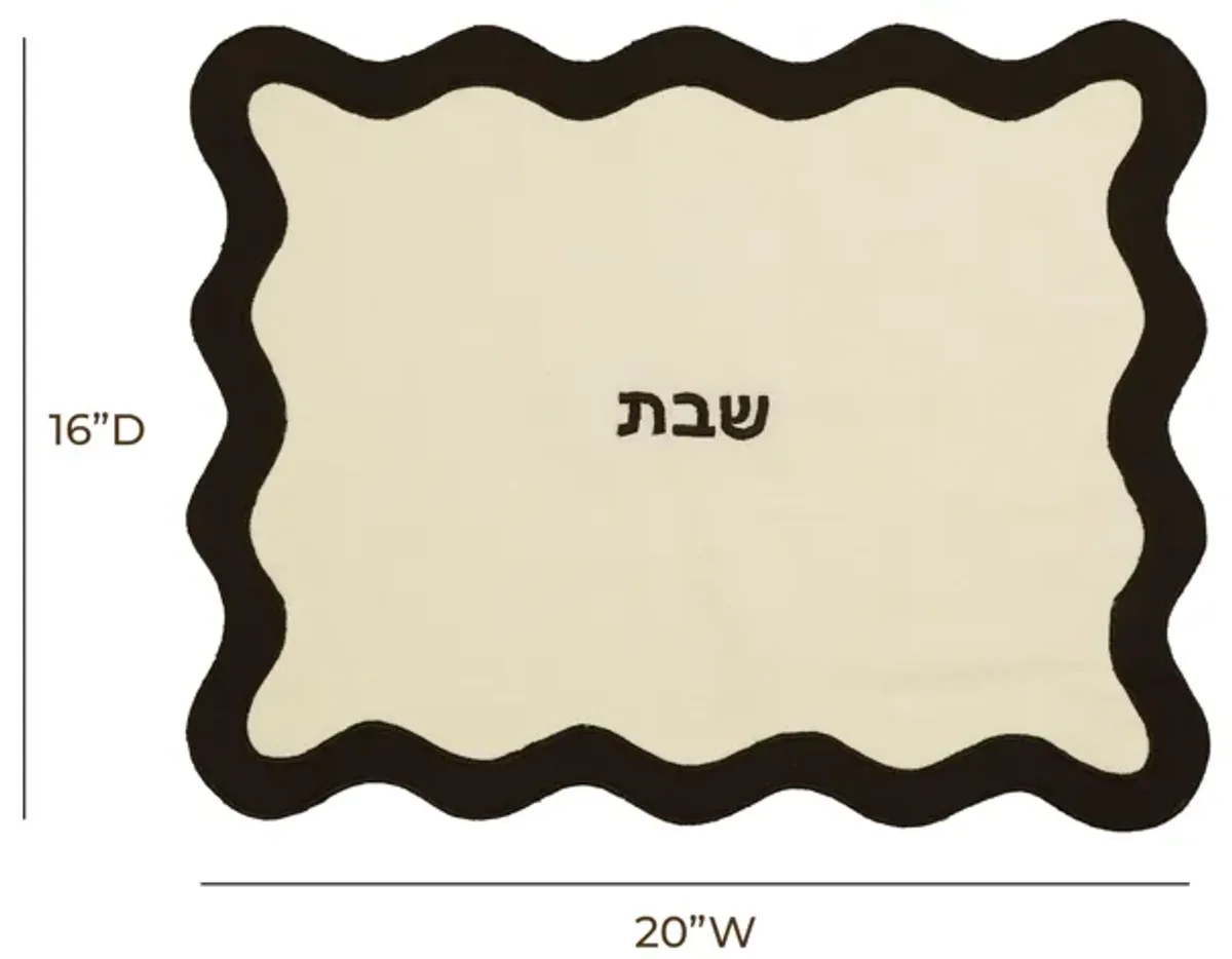 TOV Cream & Black Wavy Challah Cover