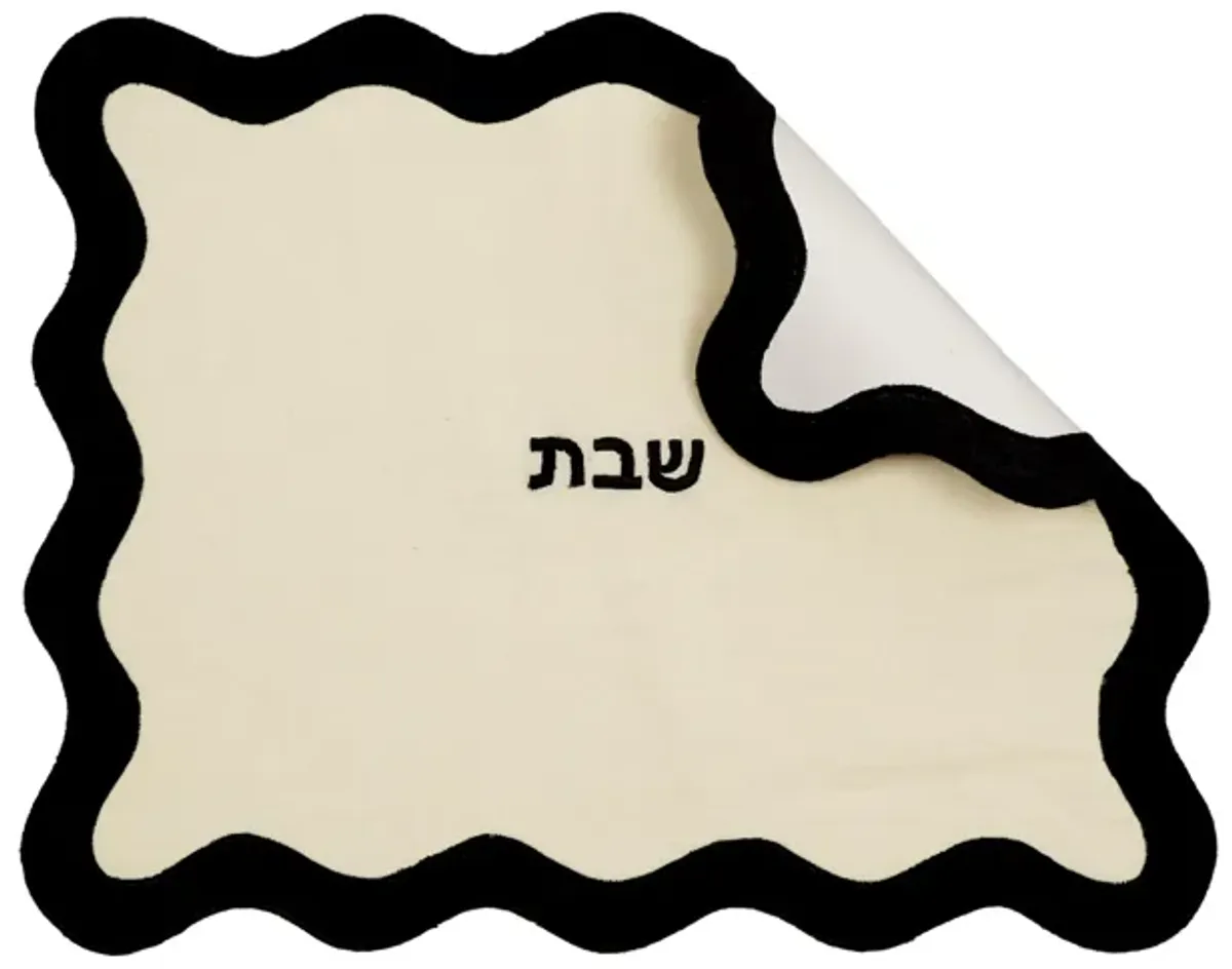 TOV Cream & Black Wavy Challah Cover