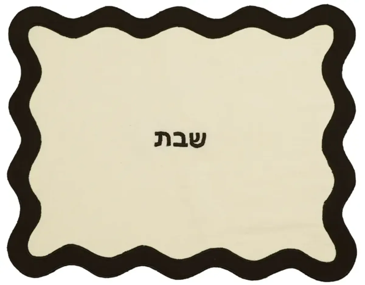 TOV Cream & Black Wavy Challah Cover