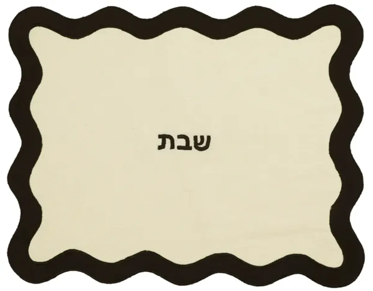 TOV Cream & Black Wavy Challah Cover