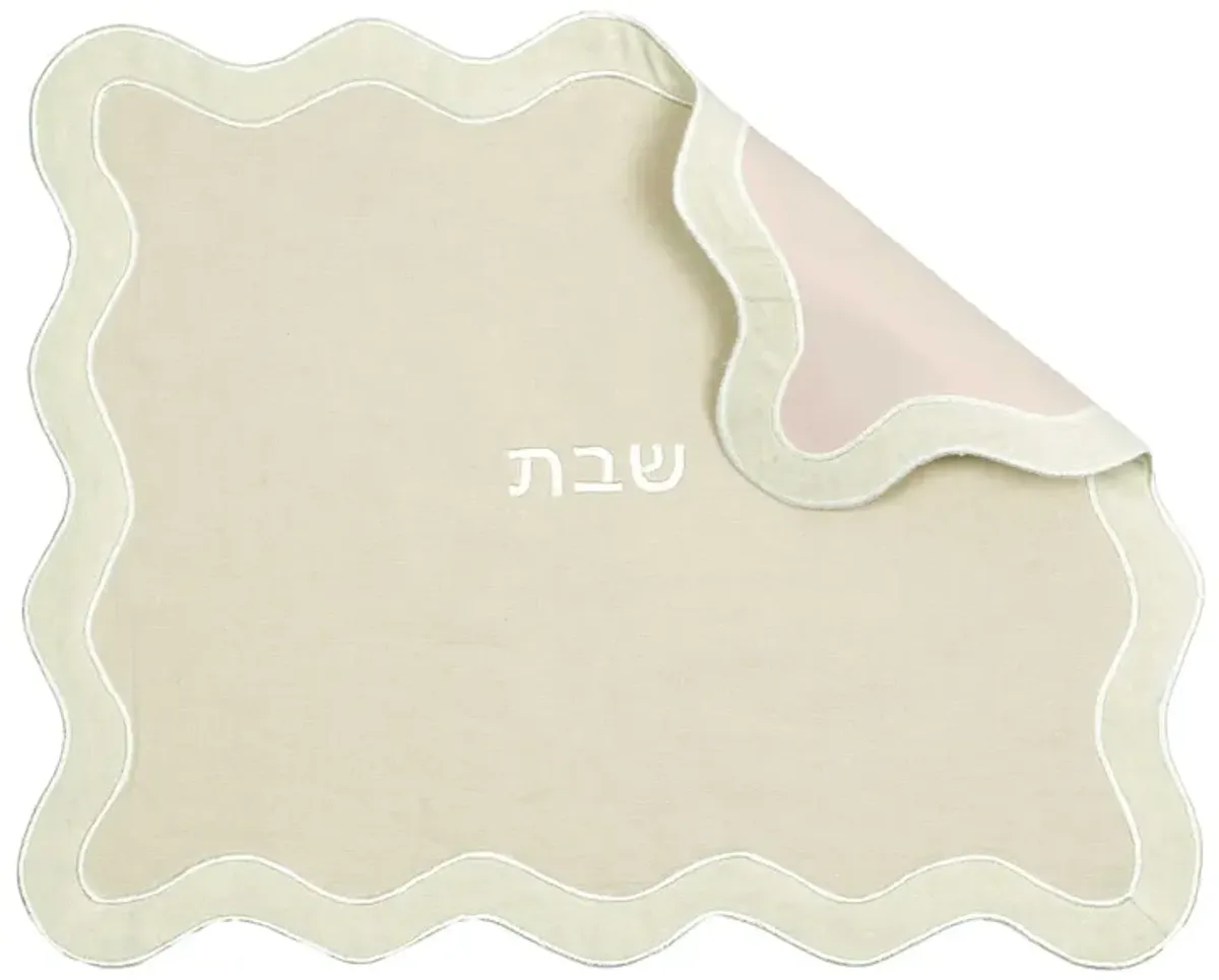 TOV Taupe Wavy Challah Cover