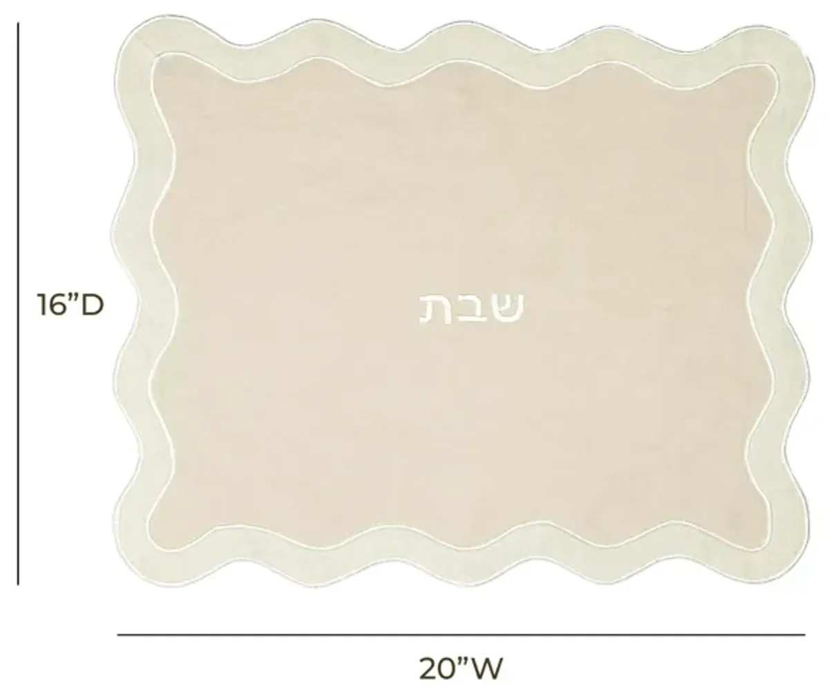 TOV Taupe Wavy Challah Cover