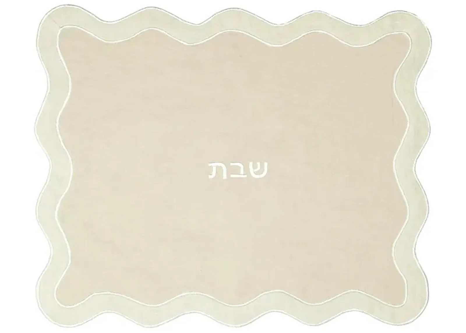 TOV Taupe Wavy Challah Cover