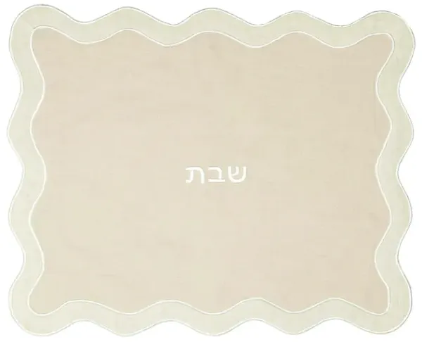 TOV Taupe Wavy Challah Cover