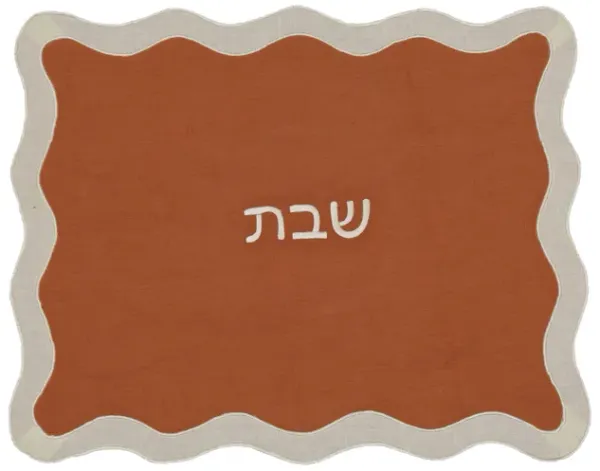 Cream on Rust Organic Cotton / Linen Wavy Challah Cover