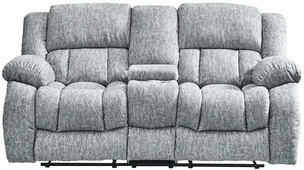 Tidus Reclining Console Loveseat