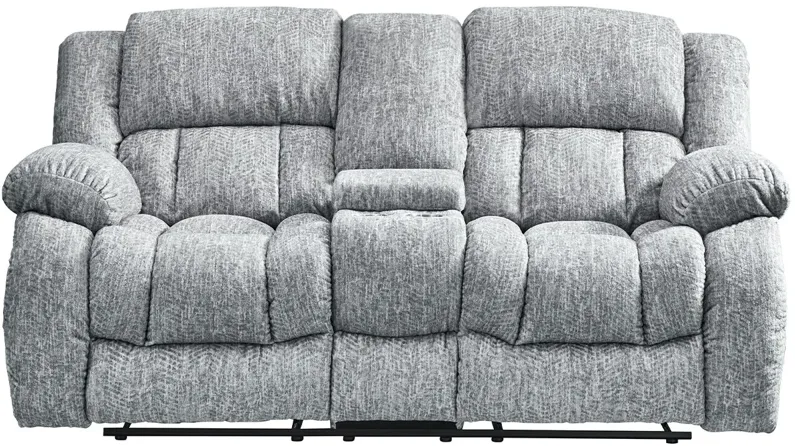 Tidus Reclining Console Loveseat