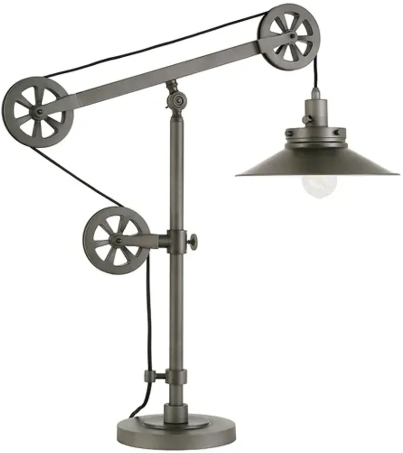 Descartes Steel Wide Lamp
