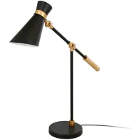 Dory Black & Gold Table Lamp
