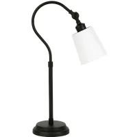 Harland Black Table Lamp