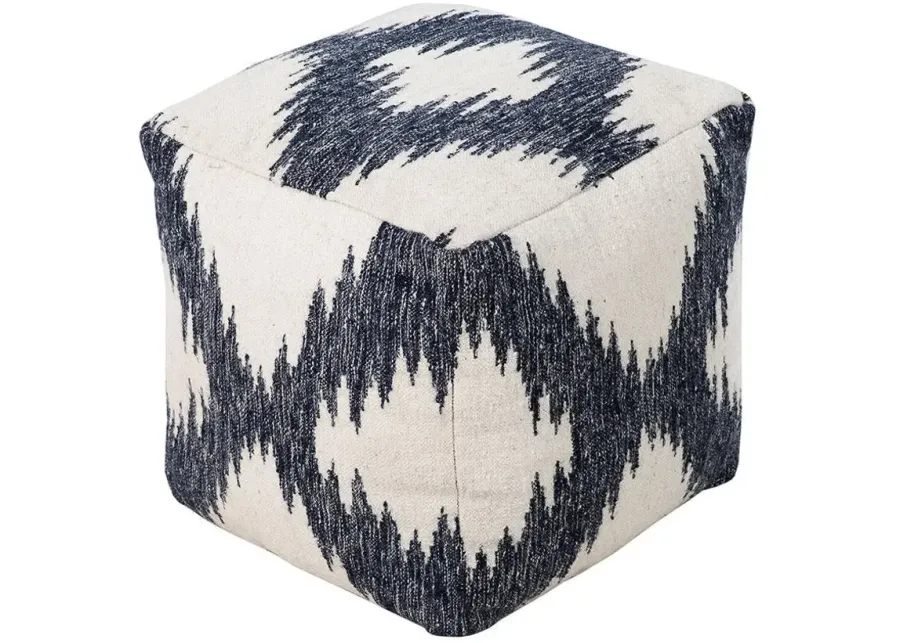 Woven Beige Pouf