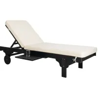 Easton Black Chaise Lounger W/ Sliding Table