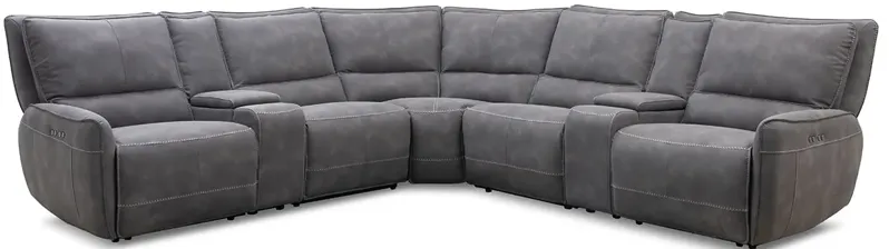 Boswell Fabric 7 Pc. Power Sectional W/ Power Headrests