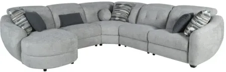 Murray 5 Pc. Power Reclining Sectional W/ Power Headrests & Chaise (Reverse)